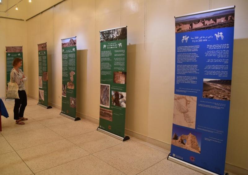 Fig 1: The Wadi Draa pop-up exhibition panels on which the Cultural Protection Fund pop-up exhibition panels are based.