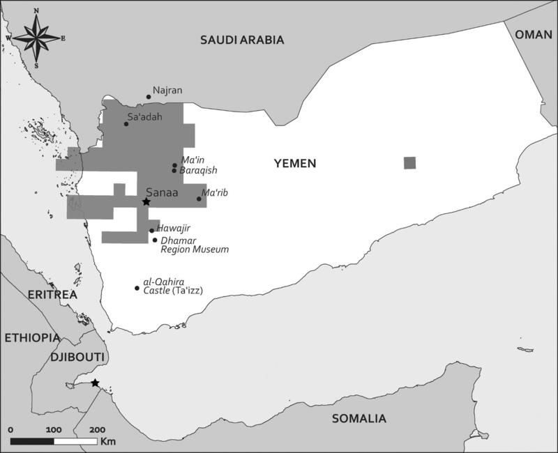  Fig.1. EAMENA’s activity in Yemen (as of Oct 2015). Shaded areas represent the regions for which satellite imagery was analysed in depth by EAMENA staff