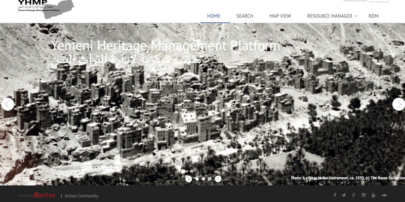 Figure 3: The landing page of the Yemen Heritage Management Platform