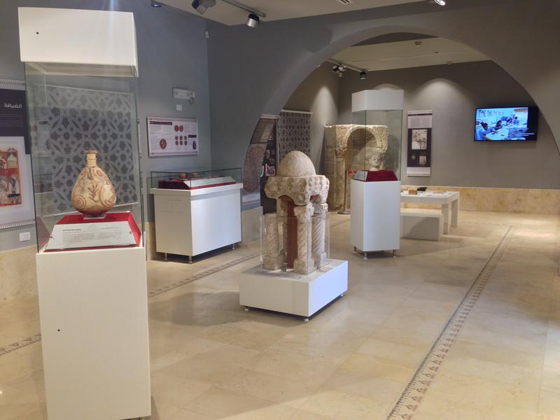 Hishams Palace Museum, South Gallery (June 2015). Image courtesy of Jack Green